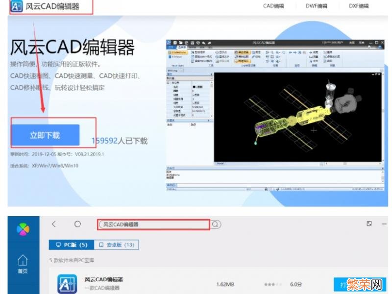 \&#8217;bc039e38830221ac cad更换背景颜色为白色