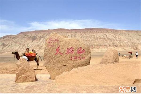 多处景点免费 新疆哪里好玩的景点推荐