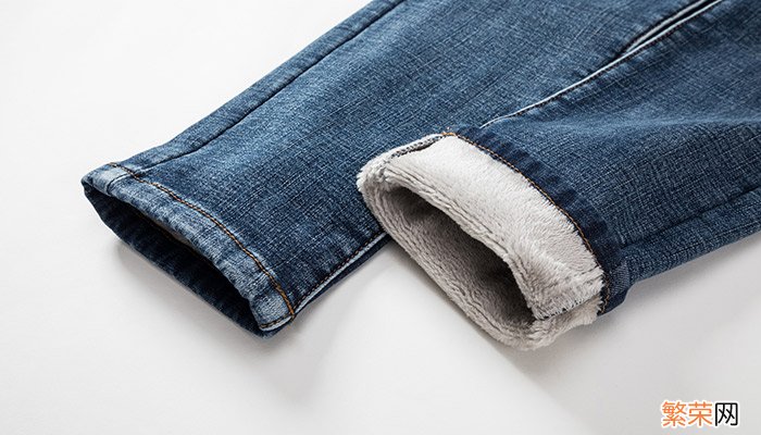 新买的牛仔裤起球原因 新买的牛仔裤起球是为什么