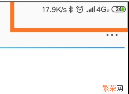 怎么解除流量限速 联通限速怎么解除