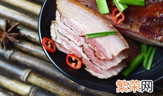 腊肉放冰箱冻三年可以吃吗 腊肉放冰箱冻三年是否可以吃的解析