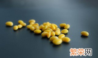 黄豆怎么存放 黄豆储存方法