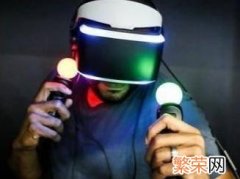 VR游戏机哪个好 vr游戏机哪个好