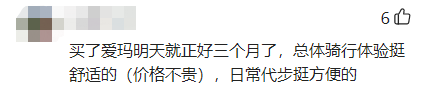 2022电动摩托车十大品牌排行榜 电动摩托车十大名牌排名及价格