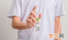 碘伏怎么洗 碘伏如何洗