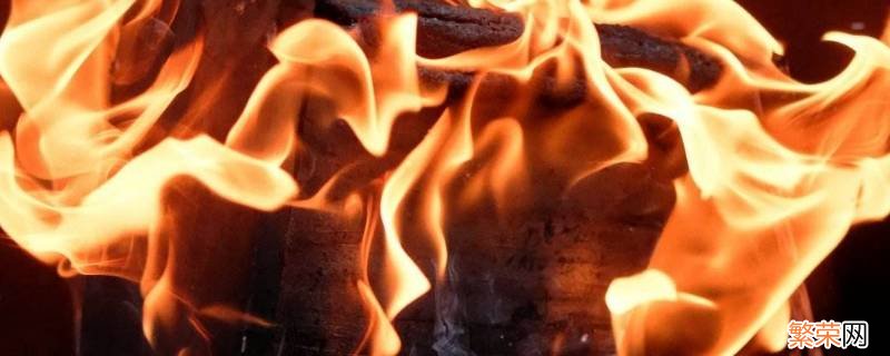 100度能点燃木头吗 多少度木头才能燃烧