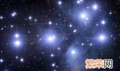 金星合昴星团是什么意思 金星合昴星团具体是什么意思