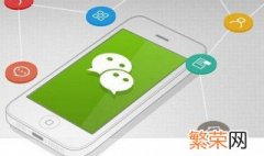 分付上征信吗 分付上不上征信