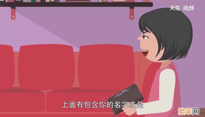 父亲节送什么礼物 父亲节送爸爸什么好