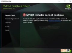 为何win10不兼容nvidia新驱动 nvidia驱动不兼容w10版本