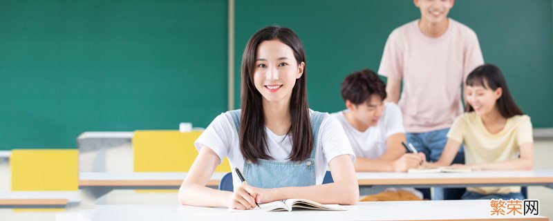 大学什么时候开学 大学开学时间是什么时候