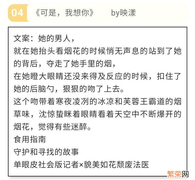 小奶狗姐弟恋古言文 好看的姐弟恋小说推荐古文