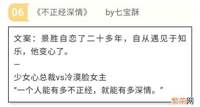 小奶狗姐弟恋古言文 好看的姐弟恋小说推荐古文