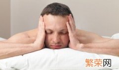 梦见掉进水潭是什么意思 梦见掉进水潭寓意