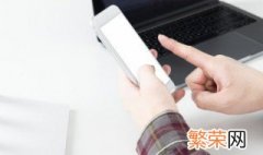 关于app什么意思 关于app怎么解释