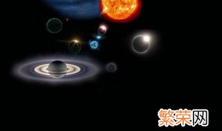 火星冲日是什么意思 啥是火星冲日