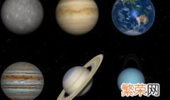 行星是什么意思 行星释义