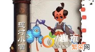 提灯小僧哪里可以打 阴阳师提灯小僧哪里多