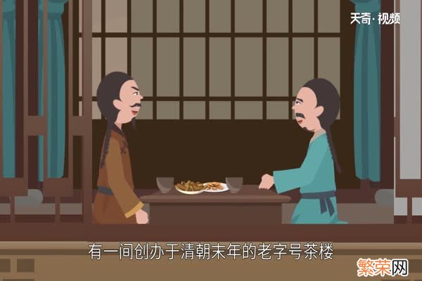 老婆饼的由来 老婆饼因何得名