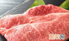 生肉和熟肉是什么意思 生肉和熟肉的意思