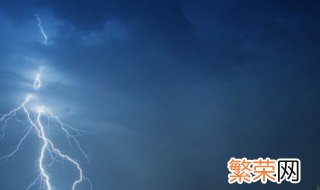 春雷是什么意思 春雷什么意思