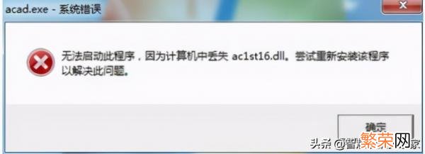 Windows常用运行库 微软常用运行库合集怎么用