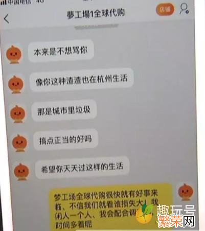 Gucci官网和专柜有什么区别 gucci官网和专柜的区别有哪些