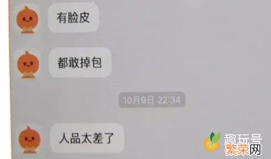 Gucci官网和专柜有什么区别 gucci官网和专柜的区别有哪些