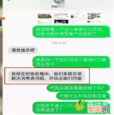 Gucci官网和专柜有什么区别 gucci官网和专柜的区别有哪些