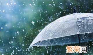 降雨量100毫米是多少 降雨量100毫米是多少呢