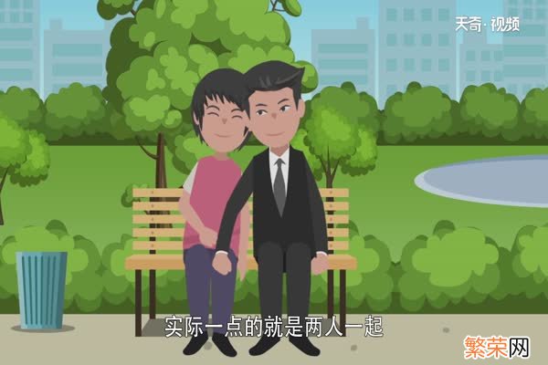 结婚15年是什么婚结婚15年属于什么婚