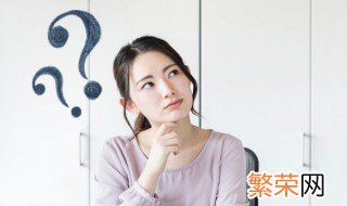 李奶奶敲门是什么意思 李奶奶敲门指什么