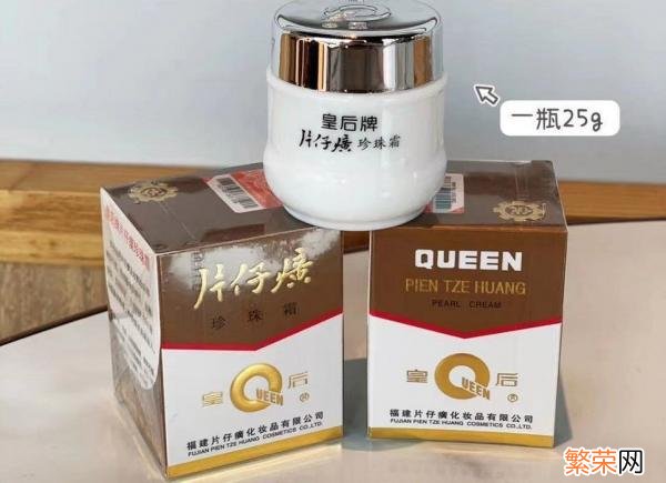 口碑好的抗衰老护肤品 抗衰老护肤品哪个好