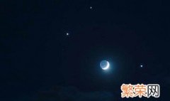 三星伴月是什么意思 三星伴月的解释