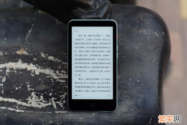 如何选择电子书阅读器 电子书阅读器app推荐