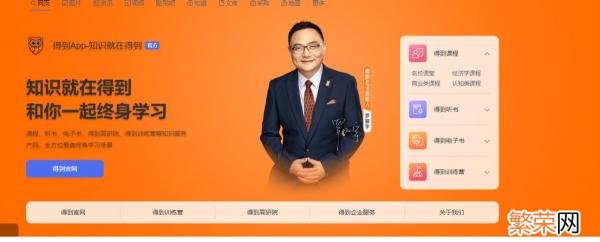 如何选择电子书阅读器 电子书阅读器app推荐