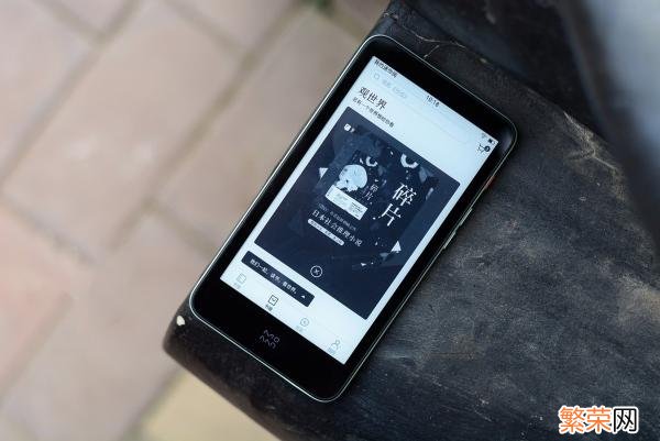 如何选择电子书阅读器 电子书阅读器app推荐