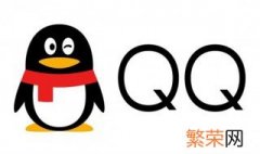 已经绑定了未成年怎么改 QQ已经绑定了未成年怎么修改