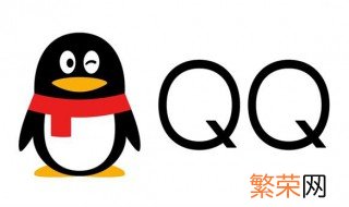 已经绑定了未成年怎么改 QQ已经绑定了未成年怎么修改