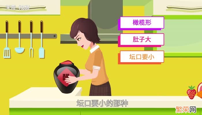 米醋怎么制作方法 米醋如何制作