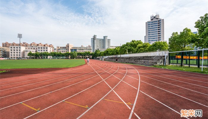 长沙市有几所雅礼中学的分校 长沙雅礼中学在哪个位置