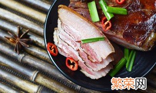 腊肉冷藏还是冷冻保存 腊肉放在冷藏还是冷冻