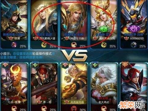 70个7个字骚气游戏名字搞笑 王者荣耀内涵骚气名字