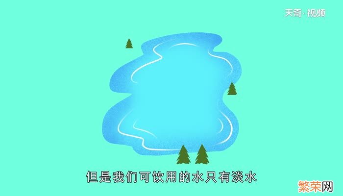 饮用水水质标准饮用水水质有什么标准