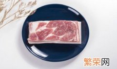 猪肉保鲜小窍门 猪肉怎么保鲜