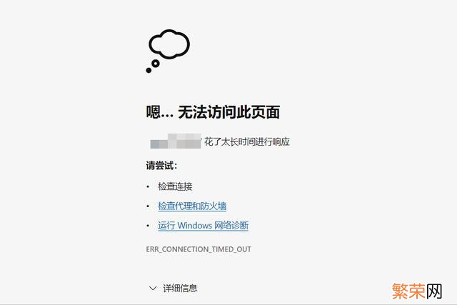 私有云盘搭建方案 个人私有云搭建方案