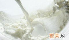 盒装过期牛奶还能喝吗 盒装过期牛奶喝了好吗