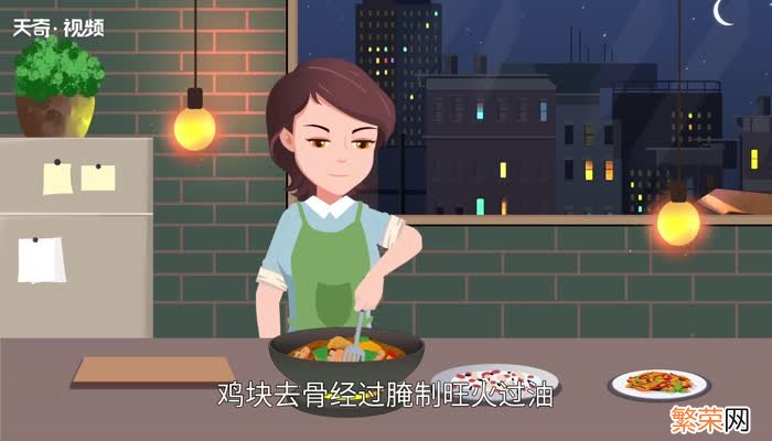 左宗棠鸡是哪里的菜 左宗棠鸡属于哪个菜系