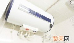 热水器出现e1怎么解决 热水器的故障解决办法是什么