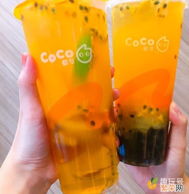 新品封神了好看又好喝 coco什么奶茶好喝